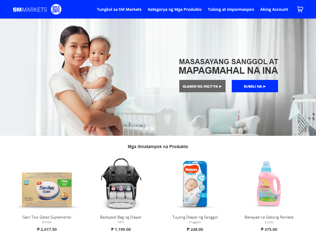 Baby Care, Tagalog